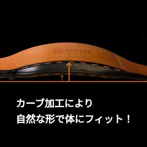 BESTERトレーニングベルト　Mサイズ BESTER トレーニングベルト - トレーニング用品オンライン で 販売